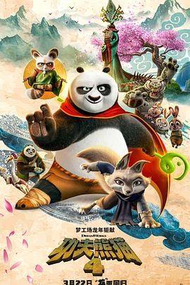 淫乱的护士